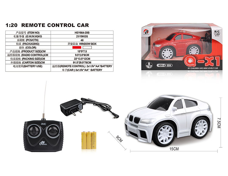 四通1：20Q版宝马X6仿真车（包电） HSY664-20B